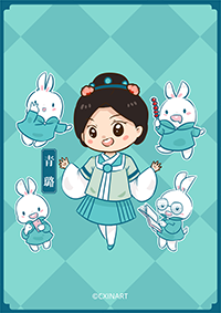 青璐Qing Lu,厚积薄发